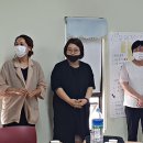 충주종합사회복지관(분관) 충주신문