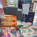 GS25 금산번영 이미지