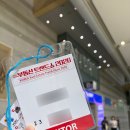 부동산 트렌드쇼 2026 후기 (1) 월세 살며 삼전닉스 vs 서울 자가 살기