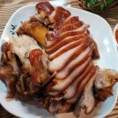 신군족발