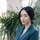 이정현 카카오 검색결과