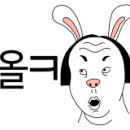 (주)메이크뷰