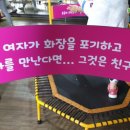 강남새약국 이미지