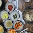 진국 네이버블로그