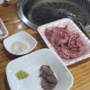 마루한우축산 이미지