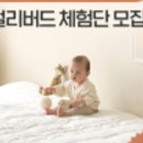 싱글맘스데이