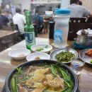 원재프라자 | 부산 1박2일 여자 혼자 여행 : 신창국밥, 해동용궁사