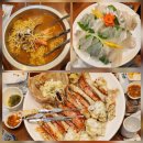 중동네거리 | 대구 중동 들안길 블루리본 대게&amp;킹크랩 맛집 양포수산 본점