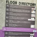 이디로온 이미지