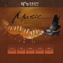 제이엠마킹 이미지