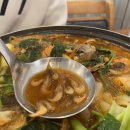 옛날어씨네집 이미지