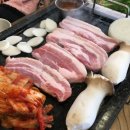 돈가네삼겹살 네이버블로그