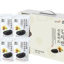 완주군희망발전소2호점 이미지