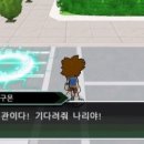 한솔여관 - 여수시 향일암로 122 | 한솔여관