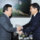 제이에이치글로벌