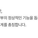 상화스킨케어