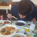 성훈반점