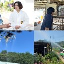 연일축산 이미지