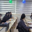 얼쑤동래사회적협동조합 “희망이음” 회계·인사관리 교육 실시 (김미숙 기자)