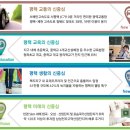 유승한내들퍼스트뷰 이미지