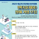 리치로드컨설팅그룹