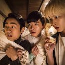 영화여관 이미지