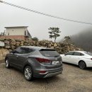 깊은골민박 이미지