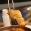 진진오리 이미지