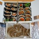 만두랑김밥