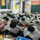 컨닝 이미지