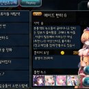 메이드G