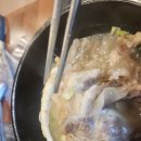 용정3길 26, (용산동) | 충주 용산동 갈비탕 맛집 그집솥밥갈비 갈비탕, 도가니탕 아기랑 다녀온 후기