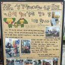 생각쟁이작은도서관 이미지