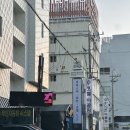 충만치킨하남점 | 광주 미타스야 료칸 호텔 by 아늑 광주하남점 시그니처A 1박후기