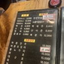 들촌 네이버블로그