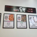 맛있게듬뿍