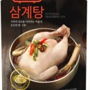 통통식품 이미지