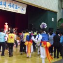 태광체육관 이미지