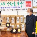 다화앤코 이미지