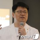 주식회사 진바이오 이미지