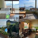 망산 | [내돈내산] 거제도 뷰 좋은 가성비 숙소, 홍포망산펜션 201호 후기