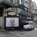 꼬꼬댁 갈비 이미지