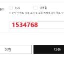 사보아몰 이미지