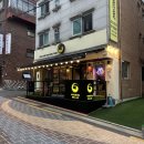 서원역 맛집 나의 소울푸드와 함께라면
