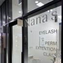 자승한의원 이미지