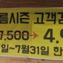 하오방 이미지