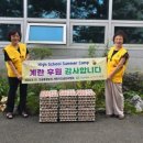 (주)아일글로벌 이미지