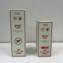 메디팜 주식회사 이미지