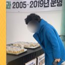 알즈너목포 이미지