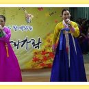 청산 노인복지관 이미지